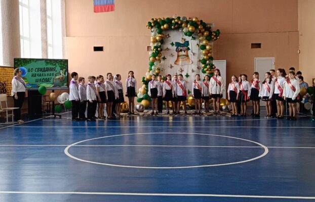 4 класс благодарит учителей
