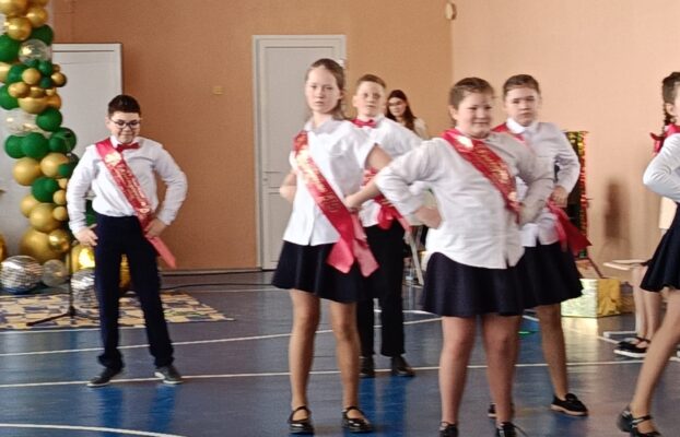 прощальный танец