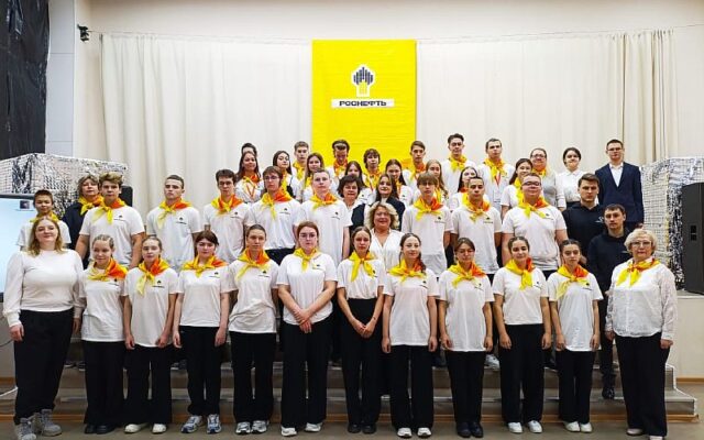 Семинар “Лестница к успеху”