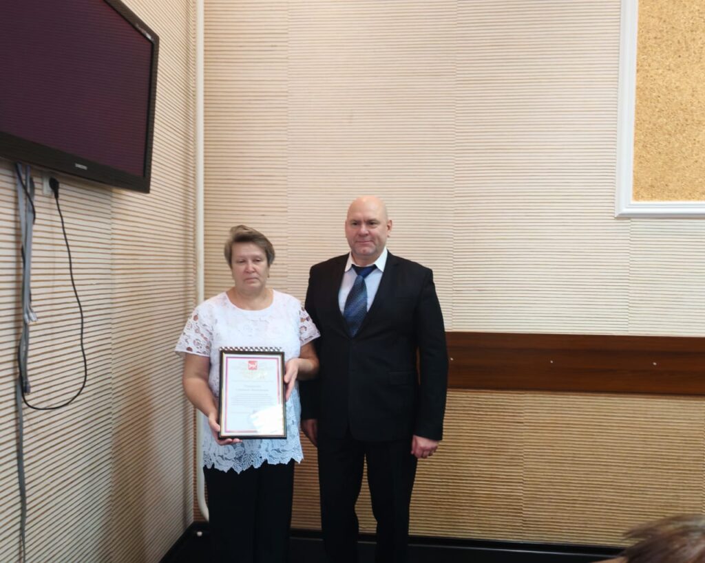 Римавичене С.В.