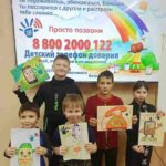 IMG_20260212_195125_566_11zon